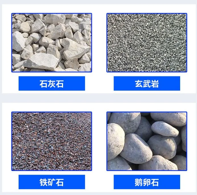 新疆矿山重板给料机应用领域